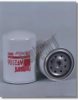 FLEETGUARD WF2106 Coolant Filter